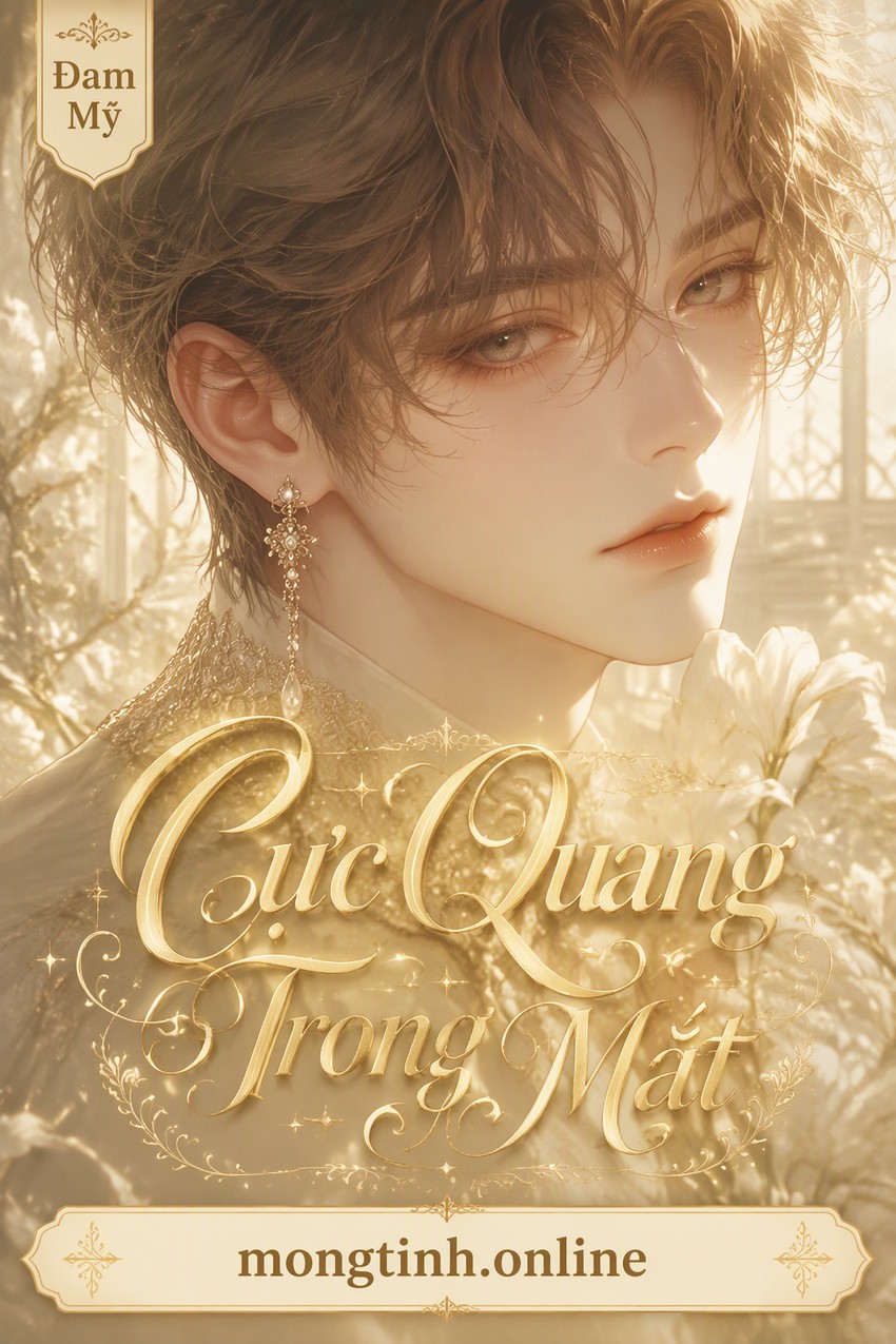 Cực Quang Trong Mắt