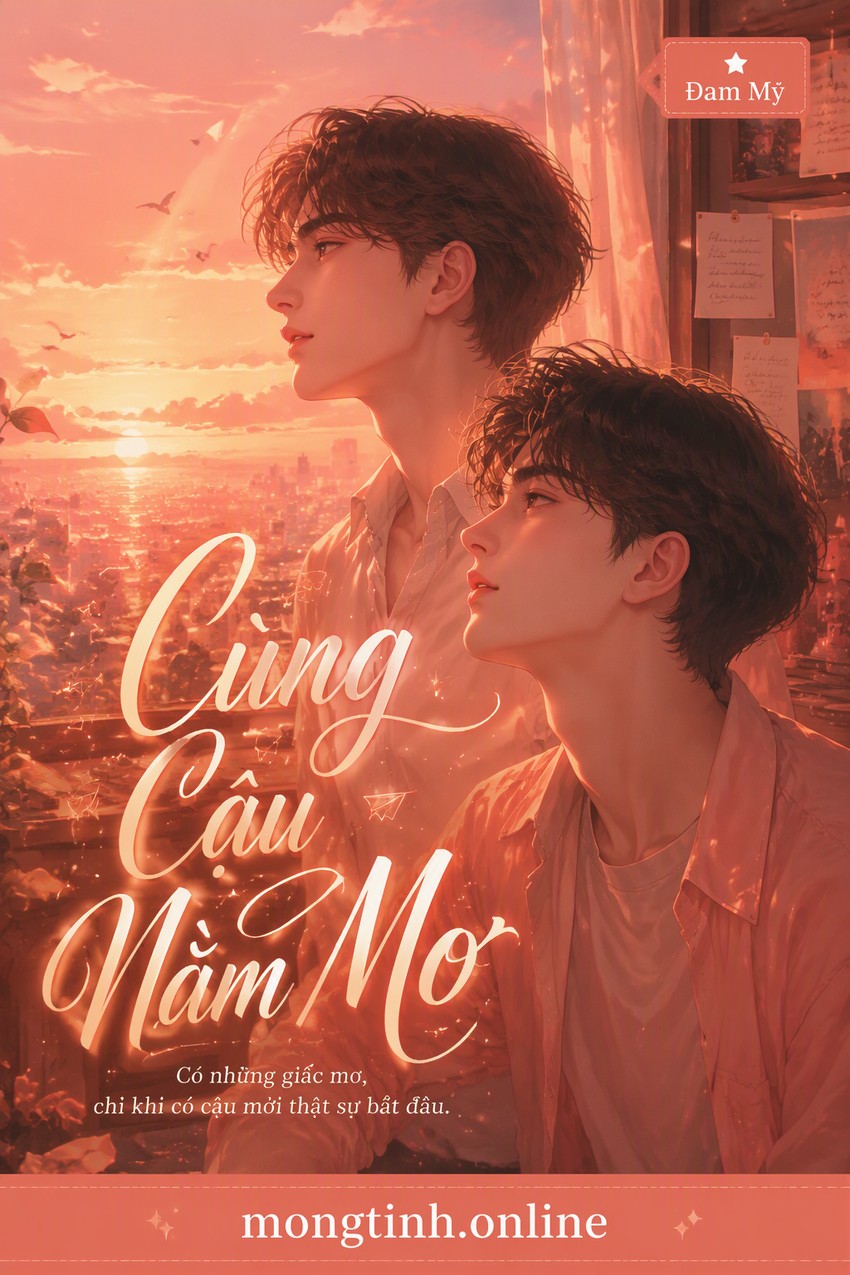 Cùng Cậu Nằm Mơ