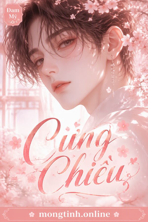 Cưng Chiều