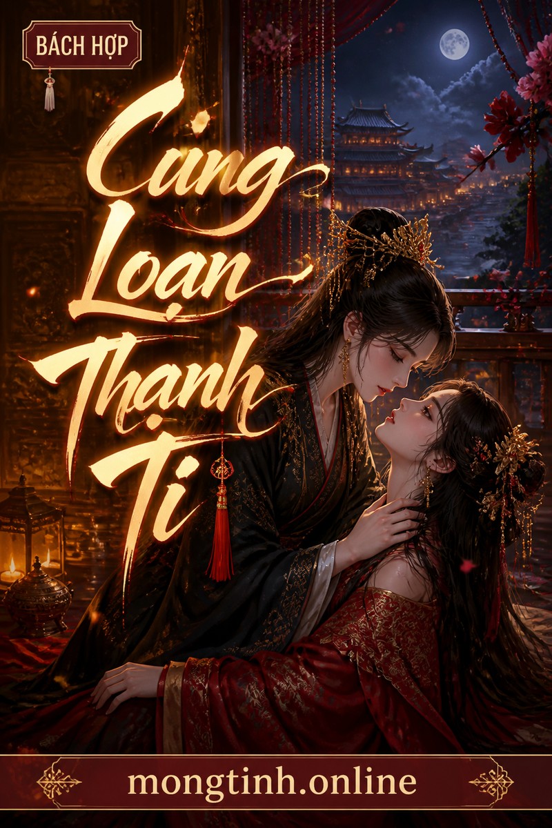 Cung Loạn Thanh Ti