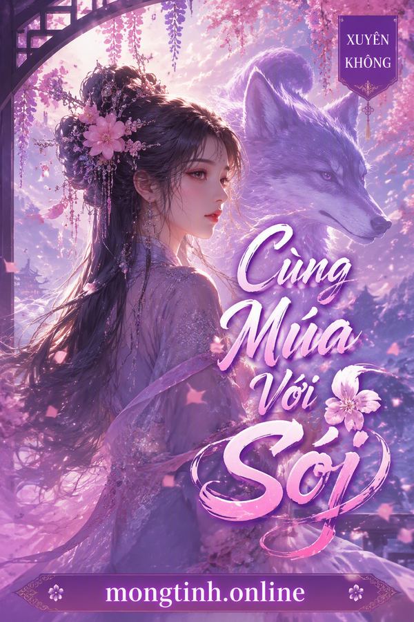 Cùng Múa Với Sói