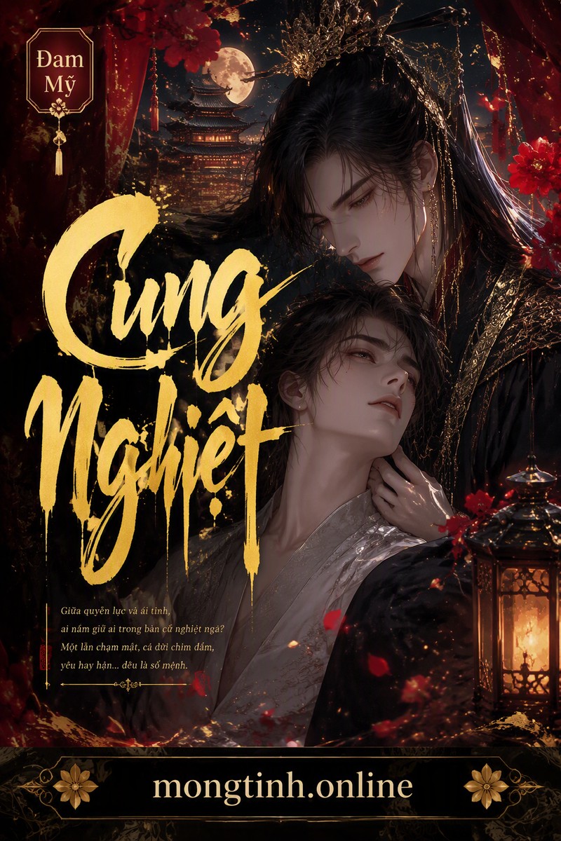 Cung Nghiệt