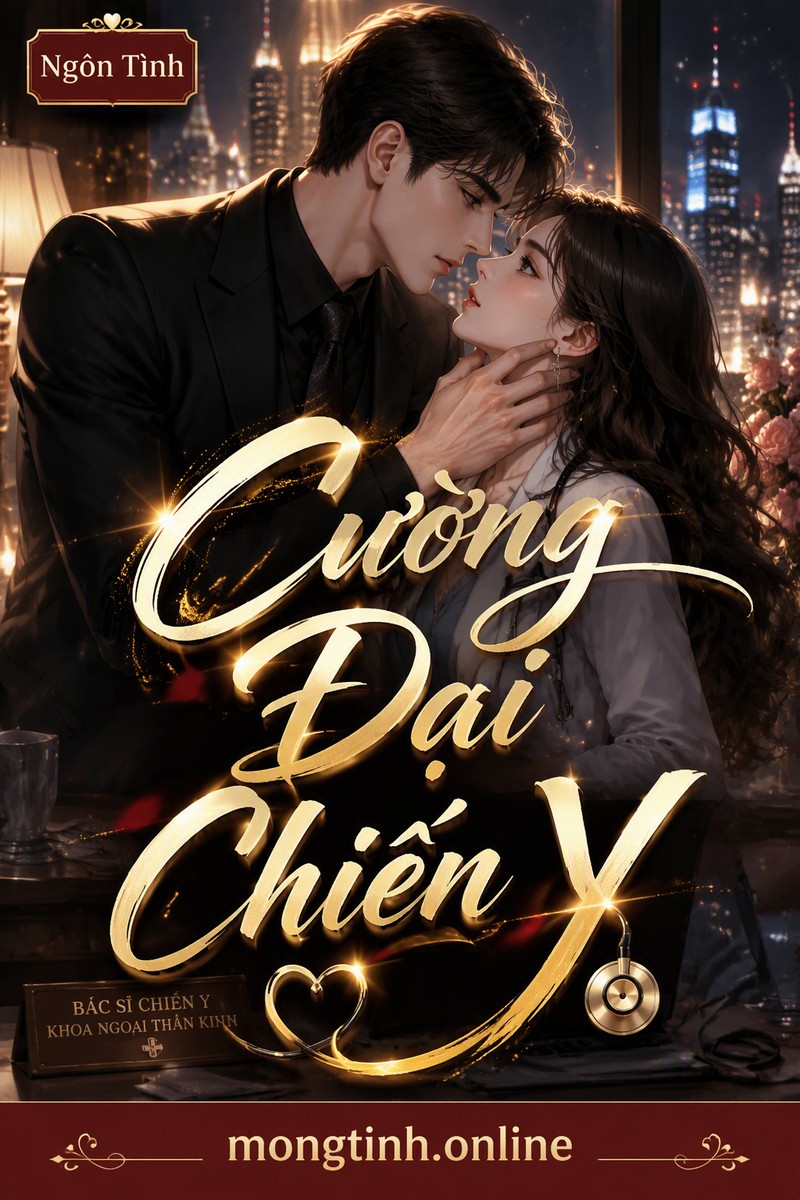 Cường Đại Chiến Y
