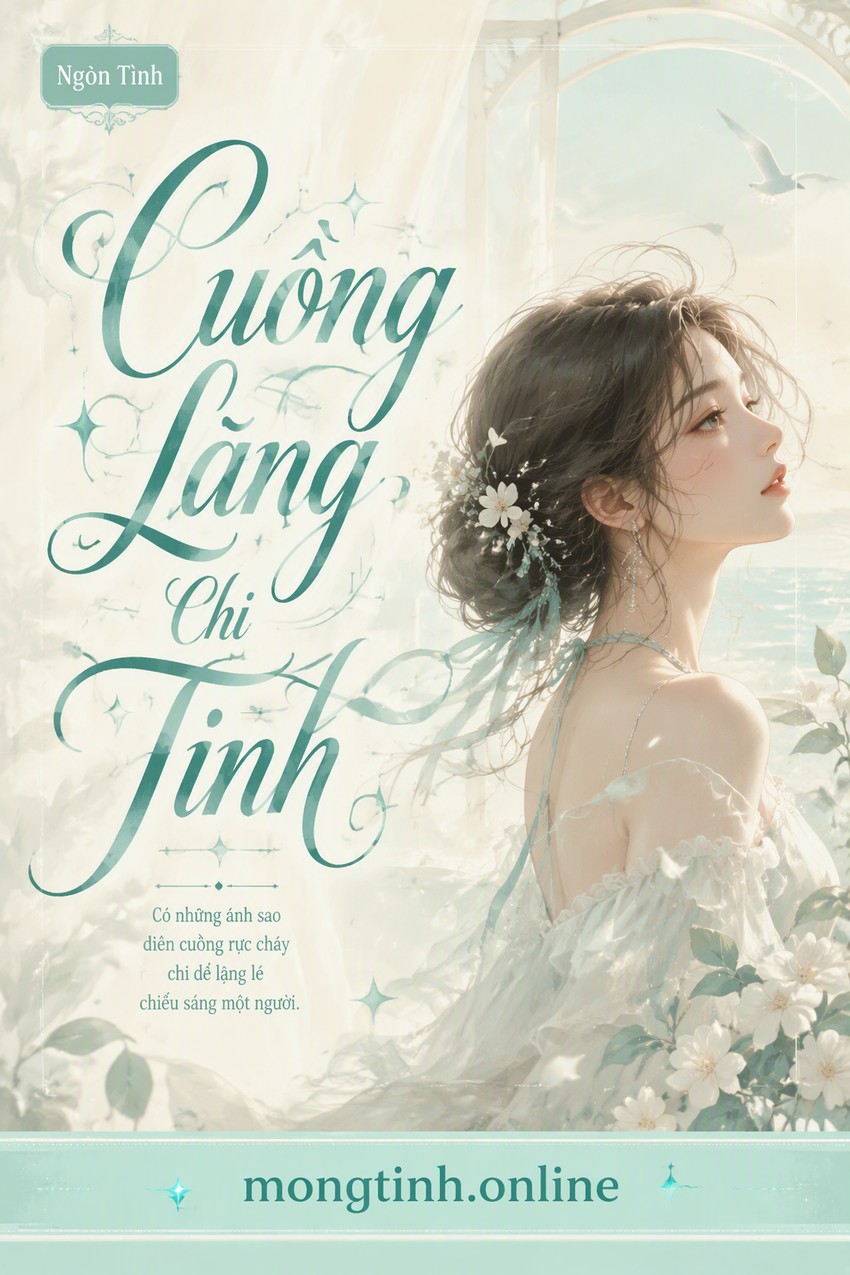 Cuồng Lãng Chi Tinh