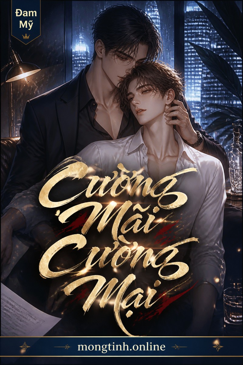 Cường Mãi Cường Mại