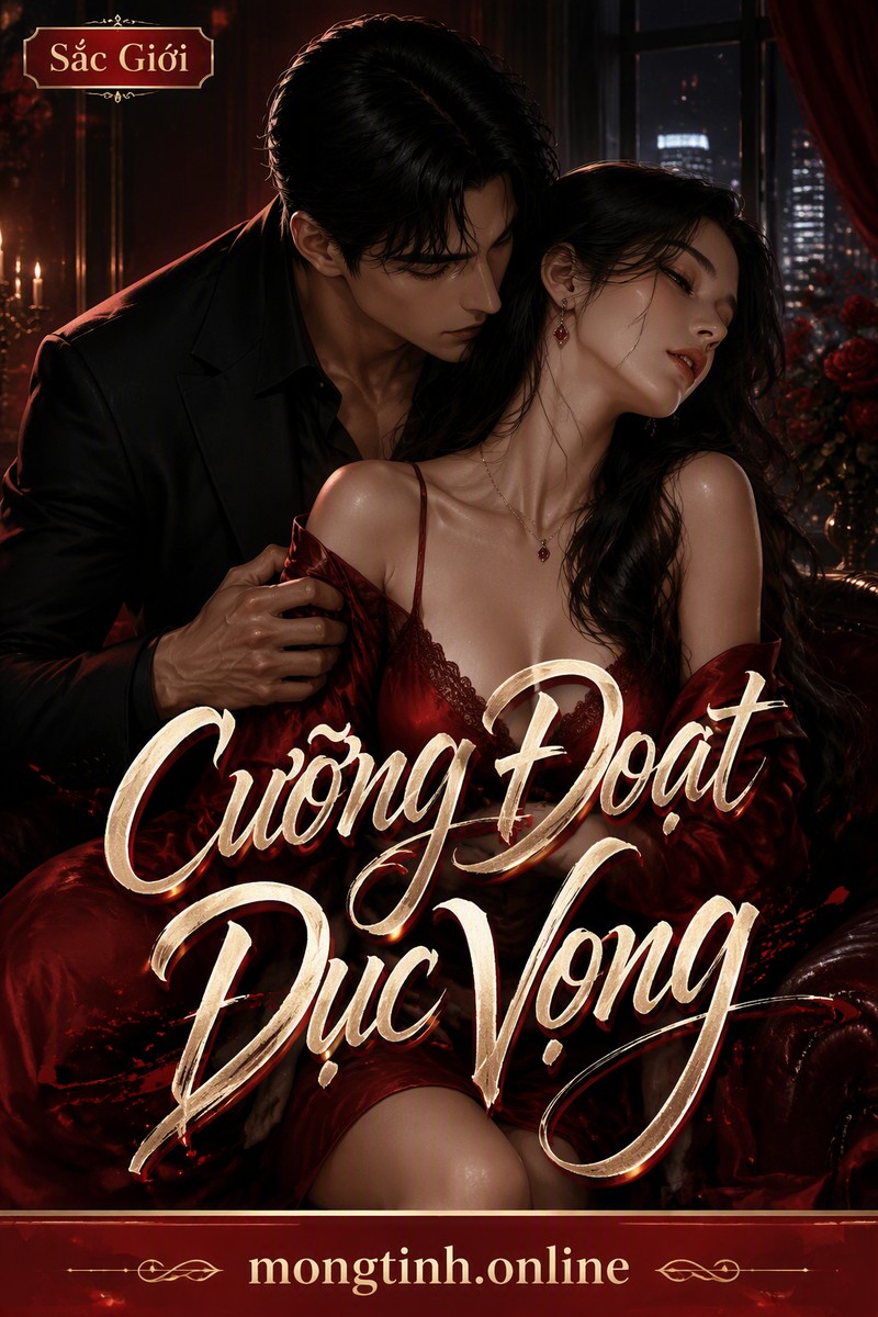 Cưỡng Đoạt Dục Vọng