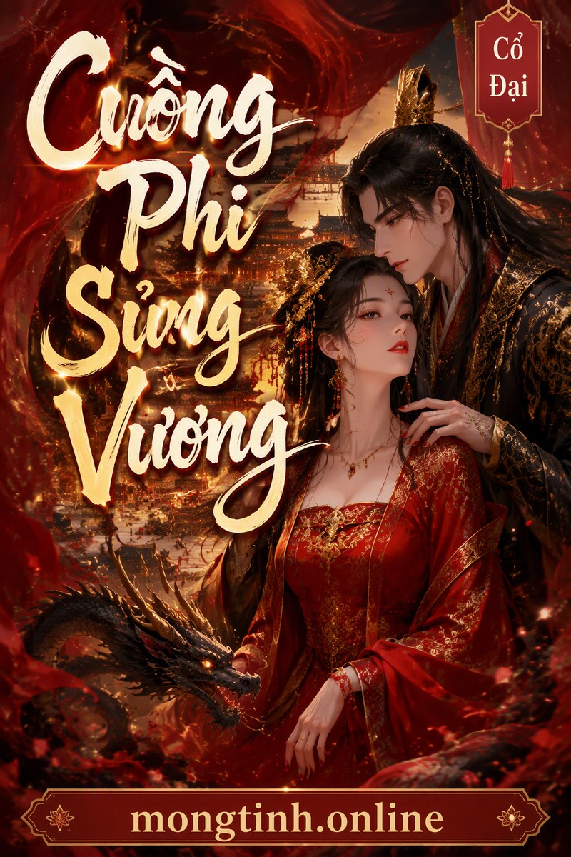 Cuồng Phi Sủng Vương