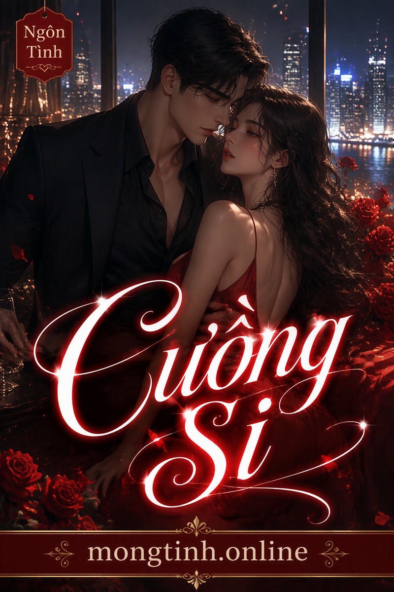 Cuồng Si