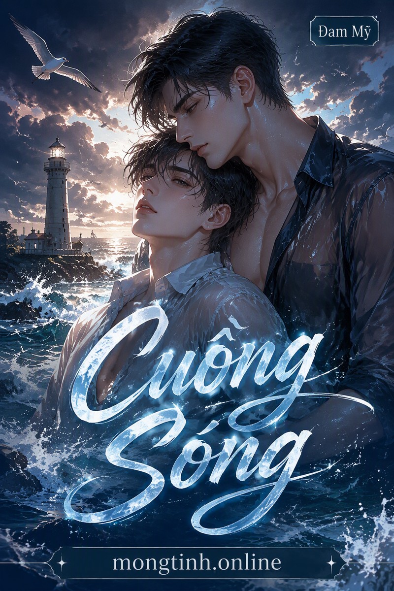 Cuồng Sóng