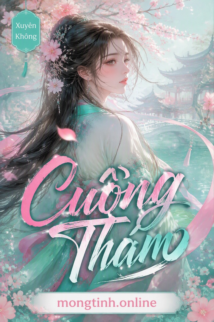 Cuồng Thám