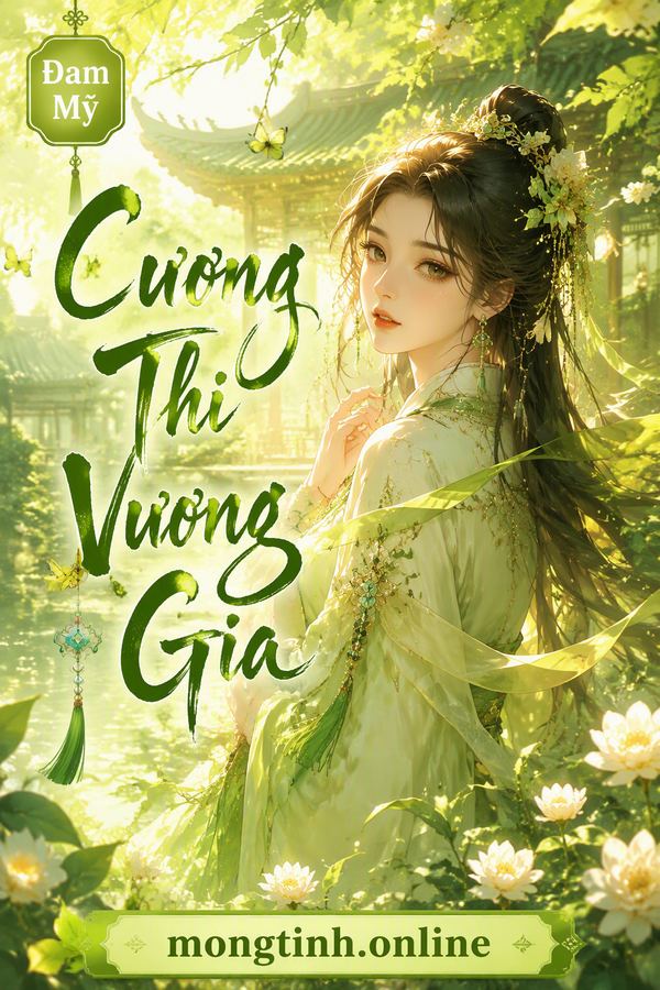 Cương Thi Vương Gia