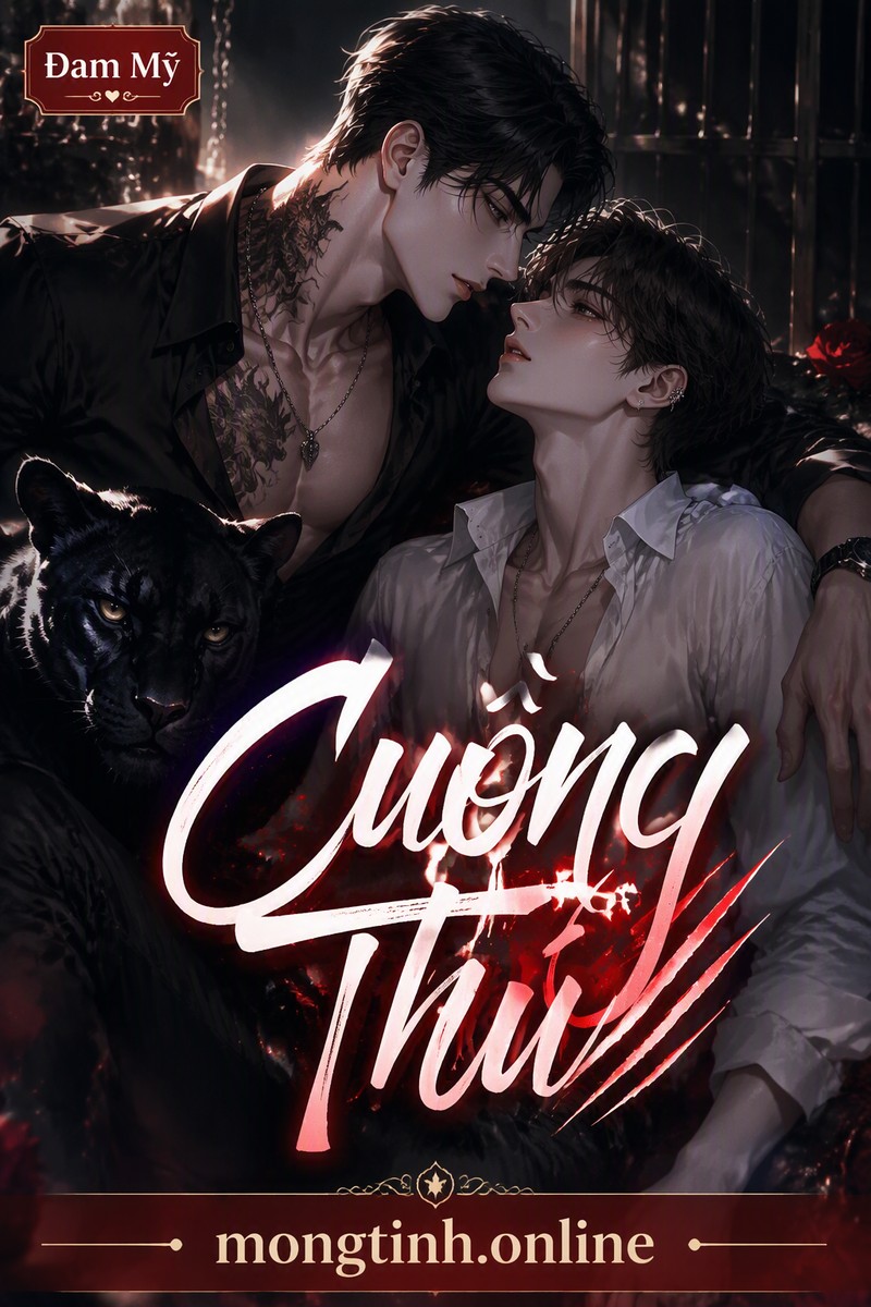 Cuồng Thú