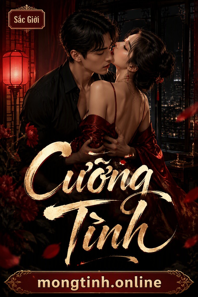 Cưỡng Tình
