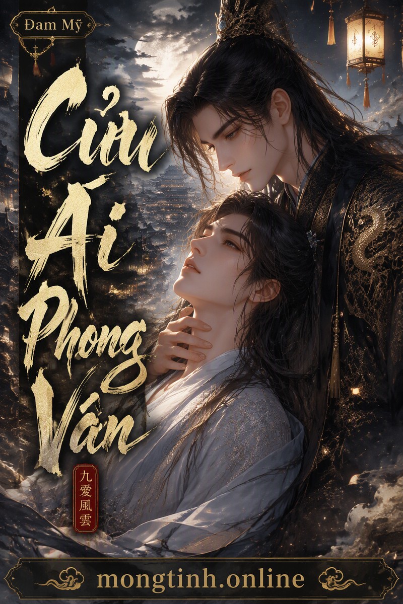 Cửu Ái Phong Vân