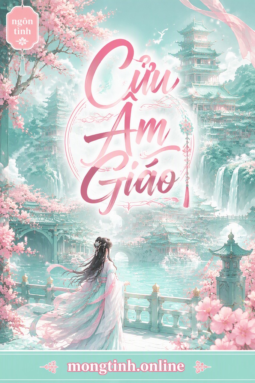 Cửu Âm Giáo