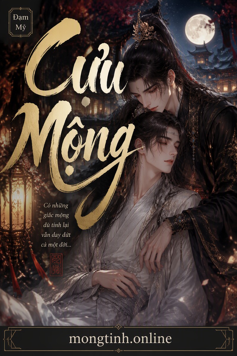 Cựu Mộng