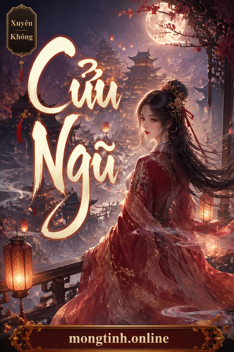 Cửu Ngũ