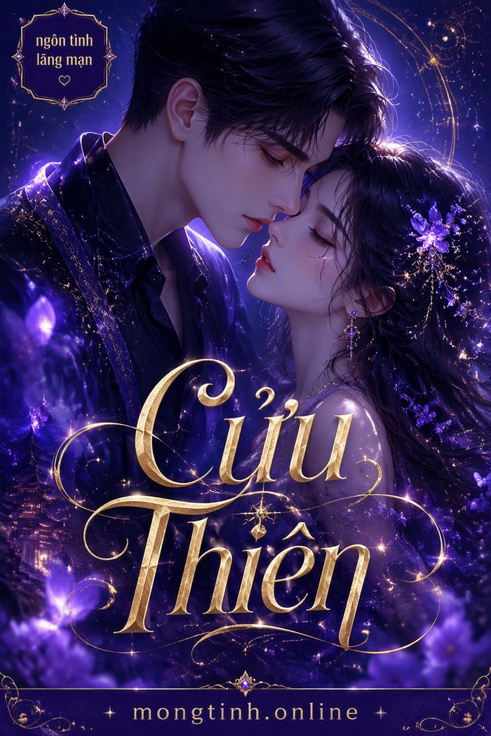 Cửu Thiên