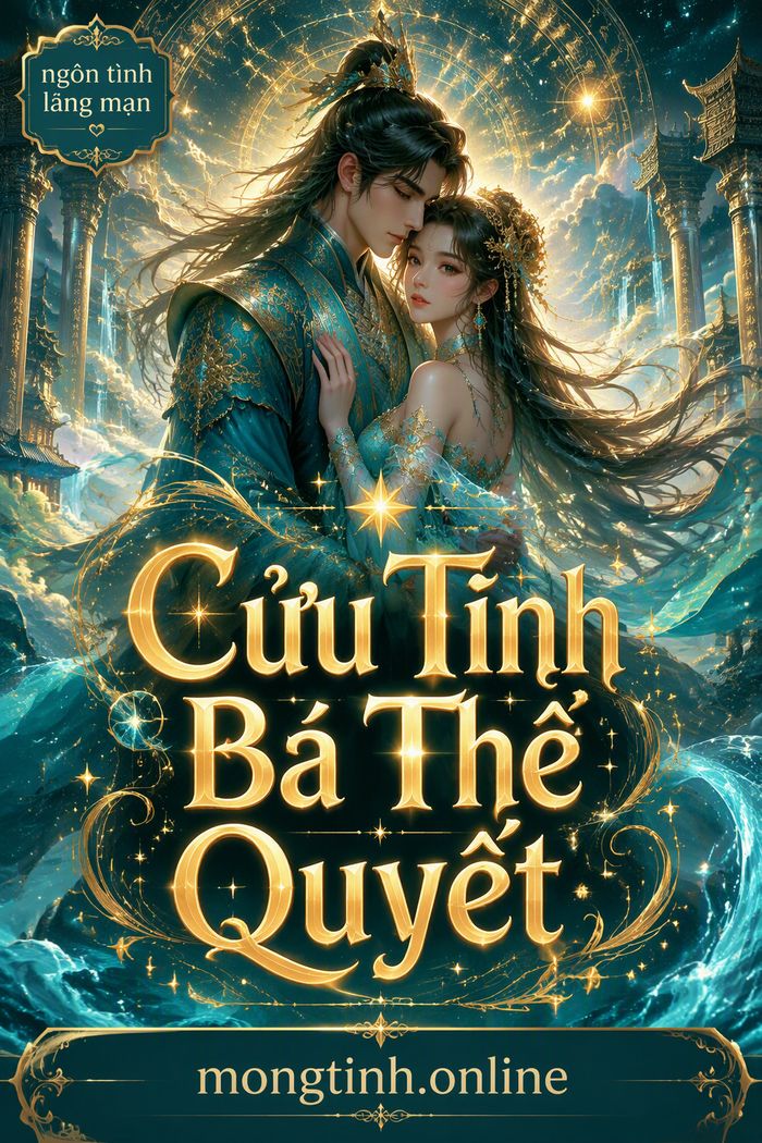 Cửu Tinh Bá Thể Quyết
