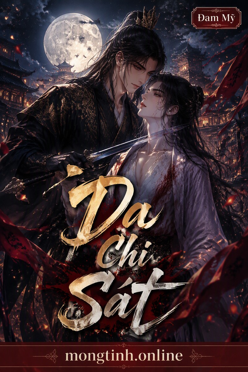 Dạ Chi Sát