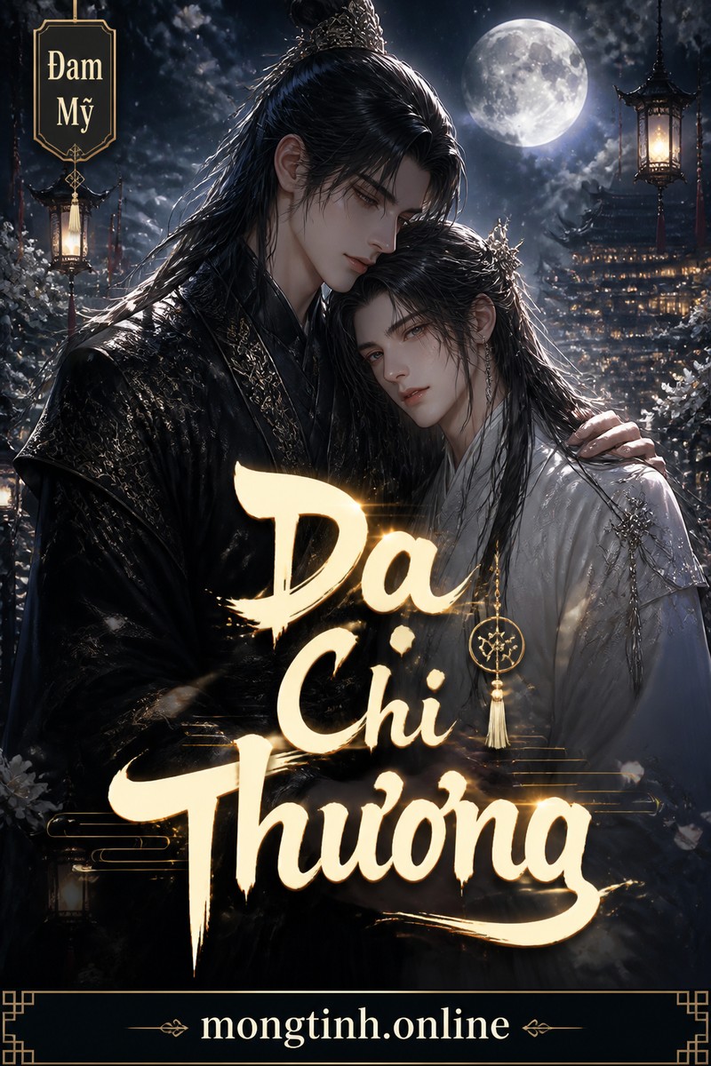 Dạ Chi Thương