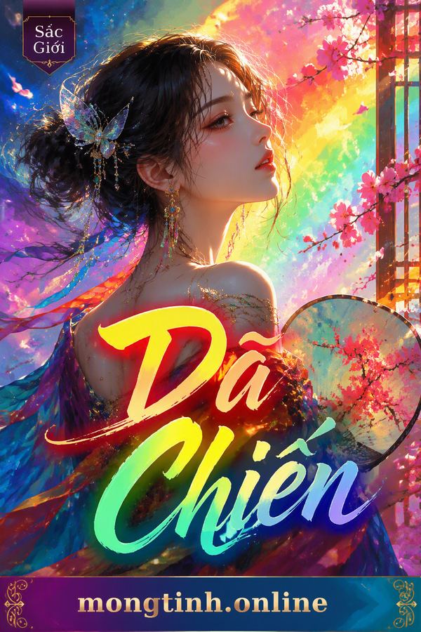 Dã Chiến