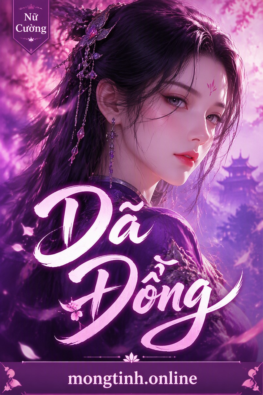 Dã Đồng