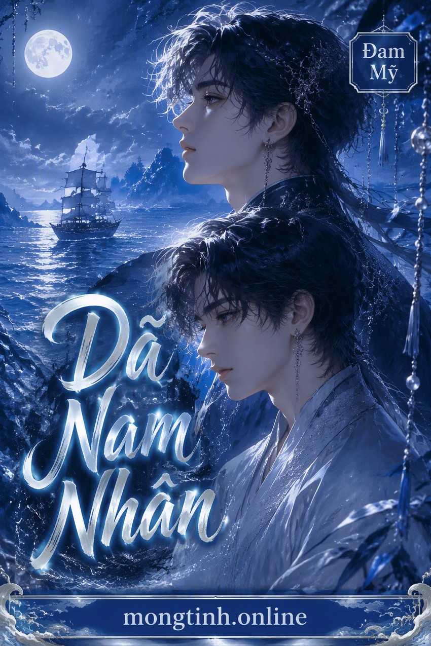 Dã Nam Nhân