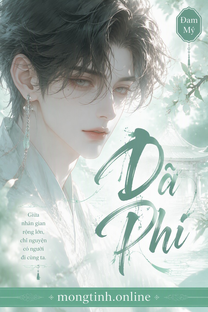 Dã Phi