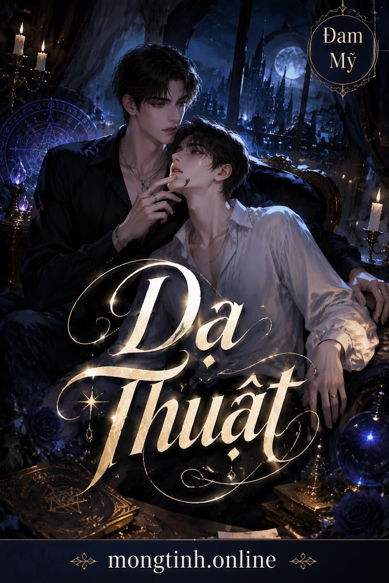 Dạ Thuật