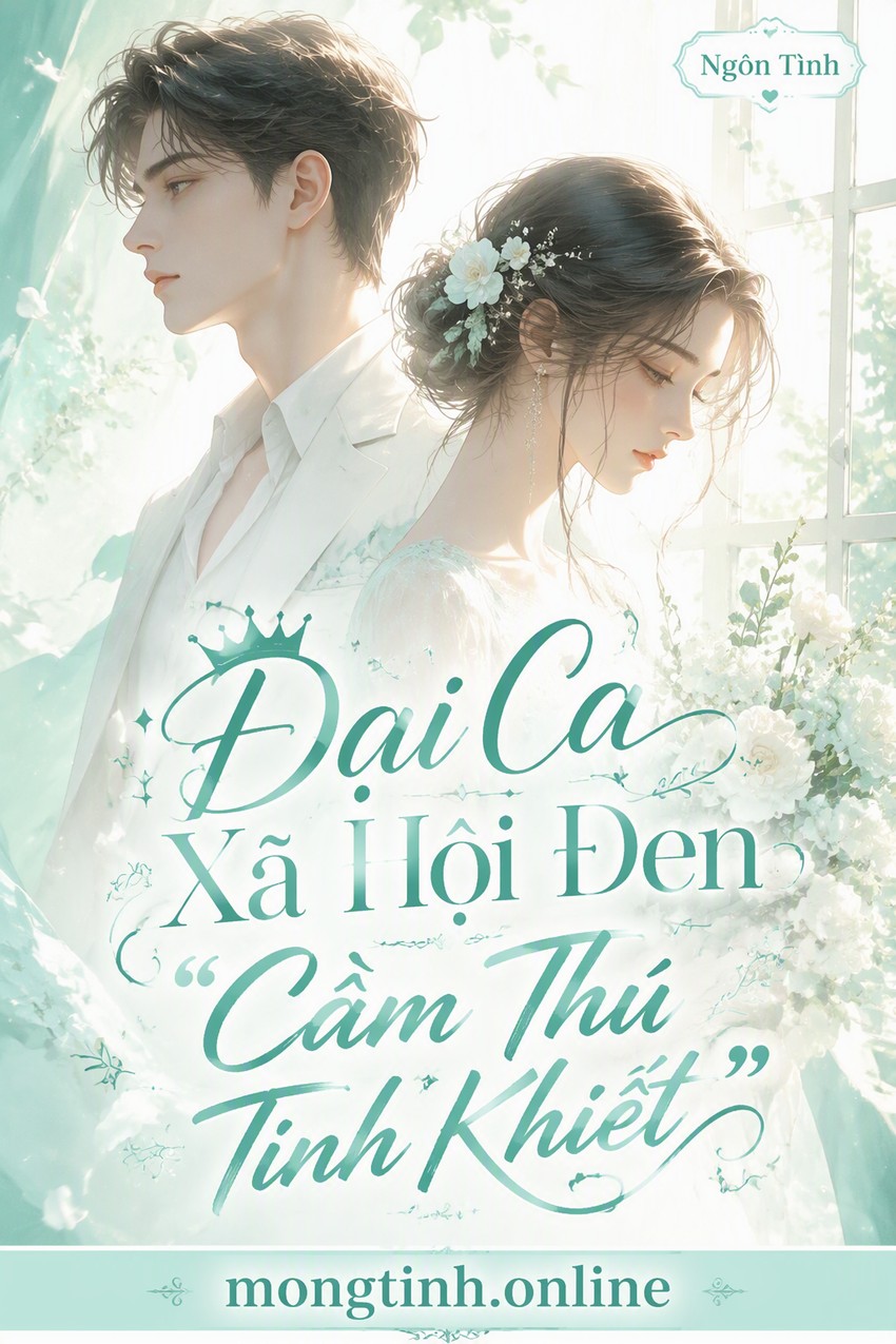 Đại Ca Xã Hội Đen "Cầm Thú Tinh Khiết"