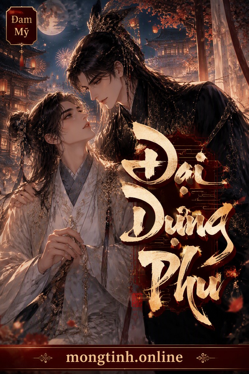 Đại Dựng Phu