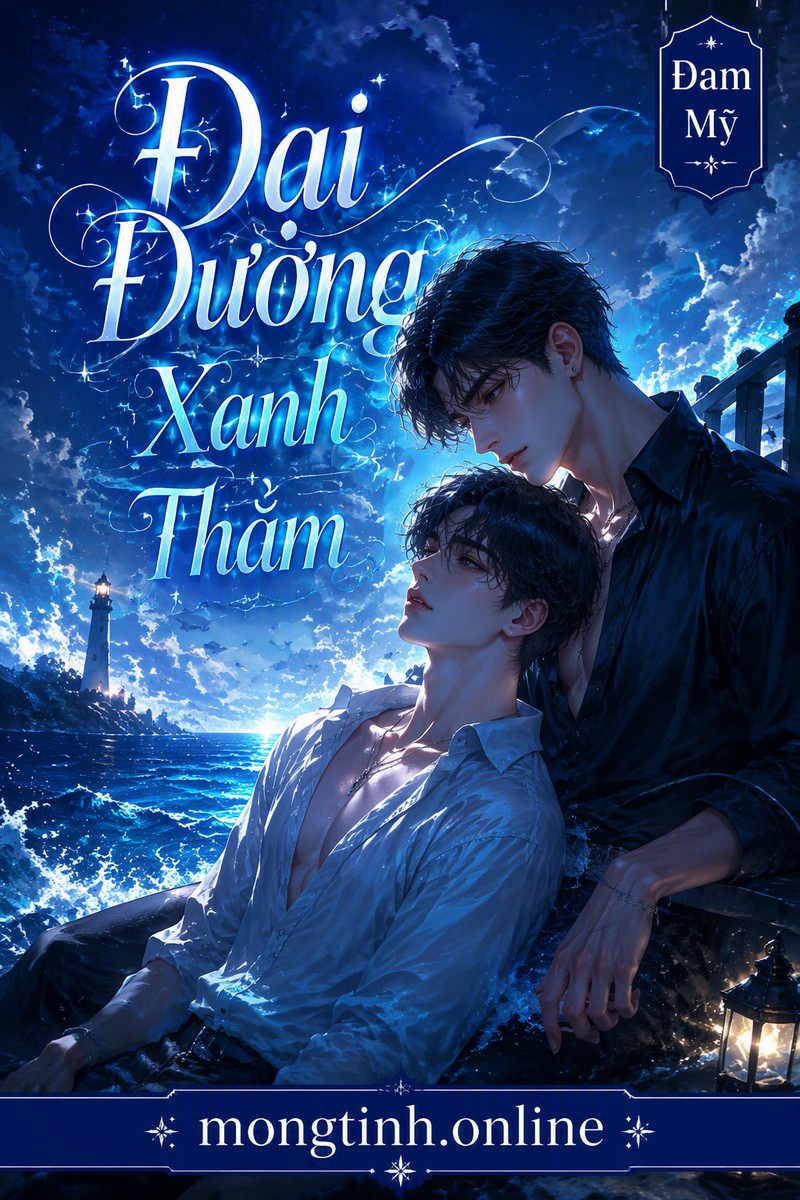 Đại Dương Xanh Thẫm