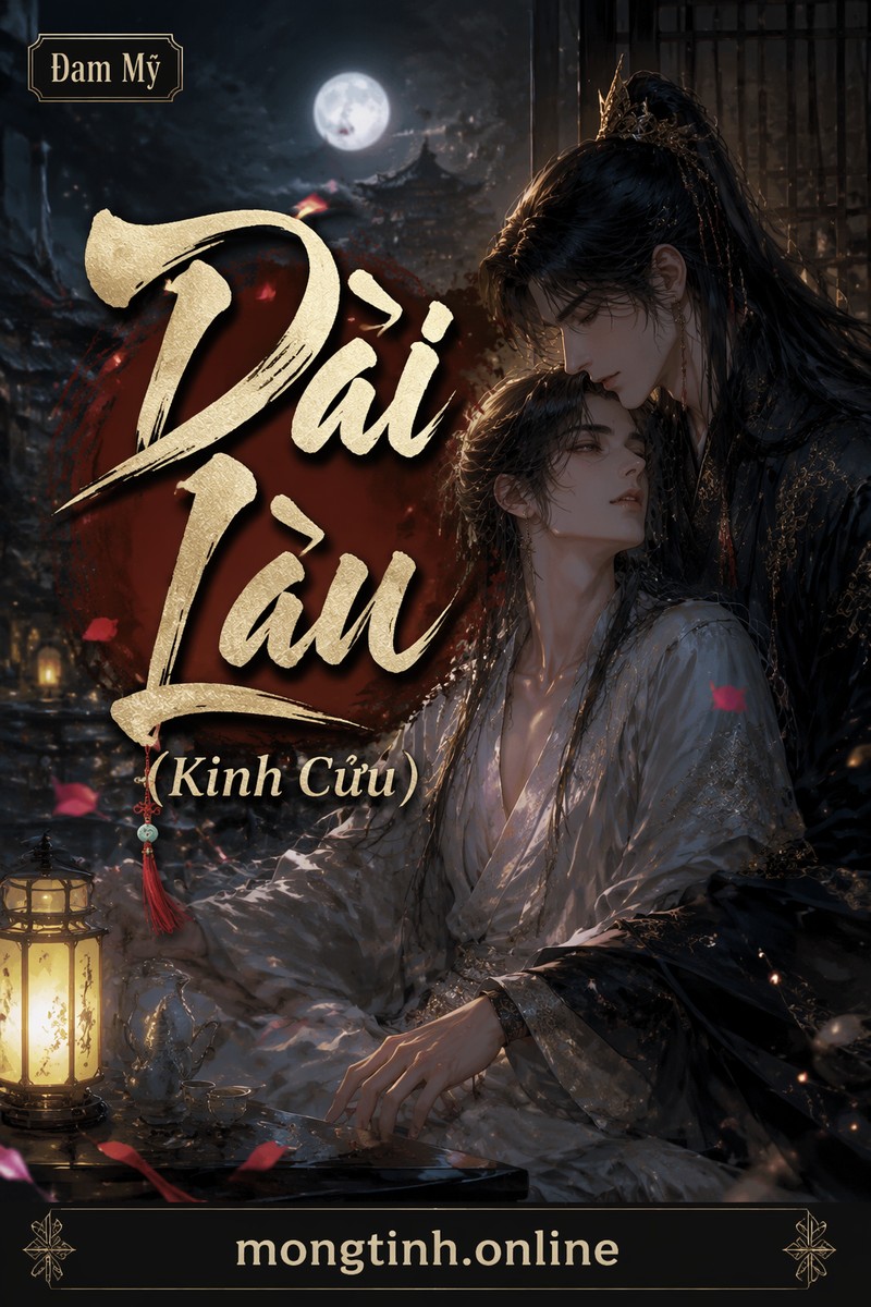Dài Lâu (Kinh Cửu)