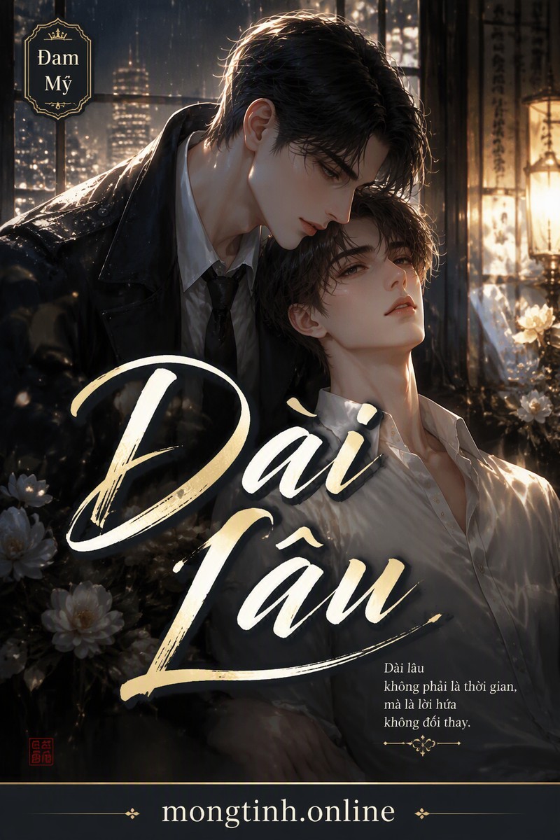 Dài Lâu