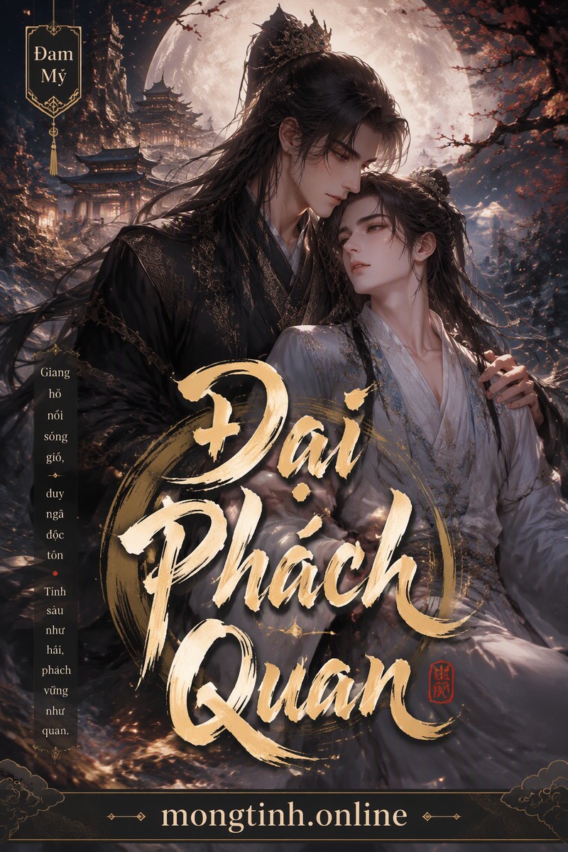 Đại Phách Quan