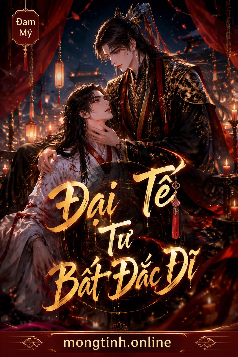 Đại Tế Tư Bất Đắc Dĩ