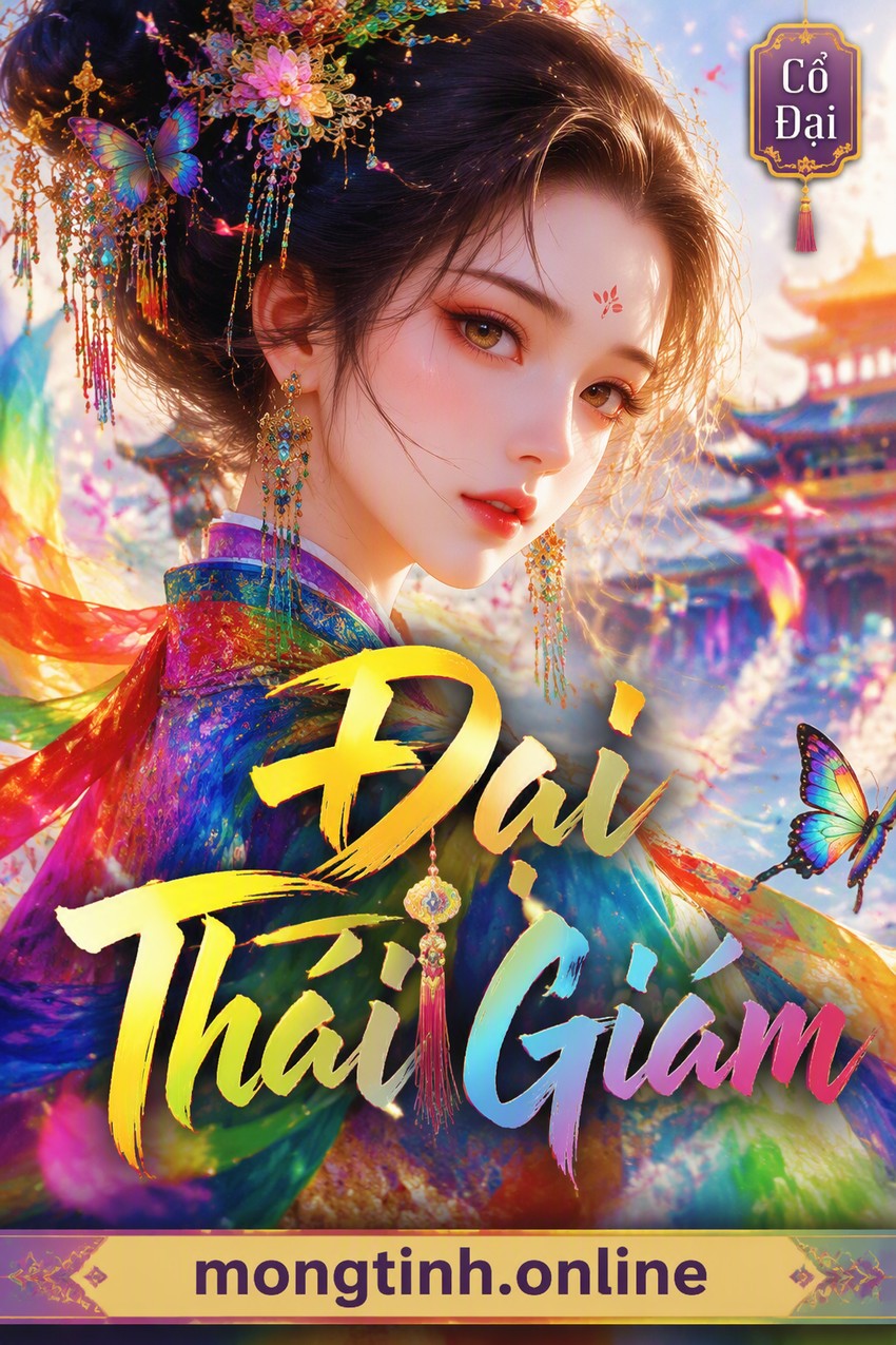 Đại Thái Giám