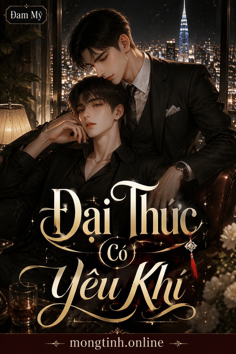 Đại Thúc Có Yêu Khí