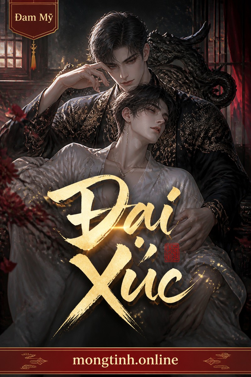 Đại Xúc