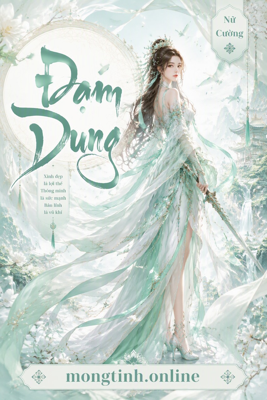 Đạm Dung