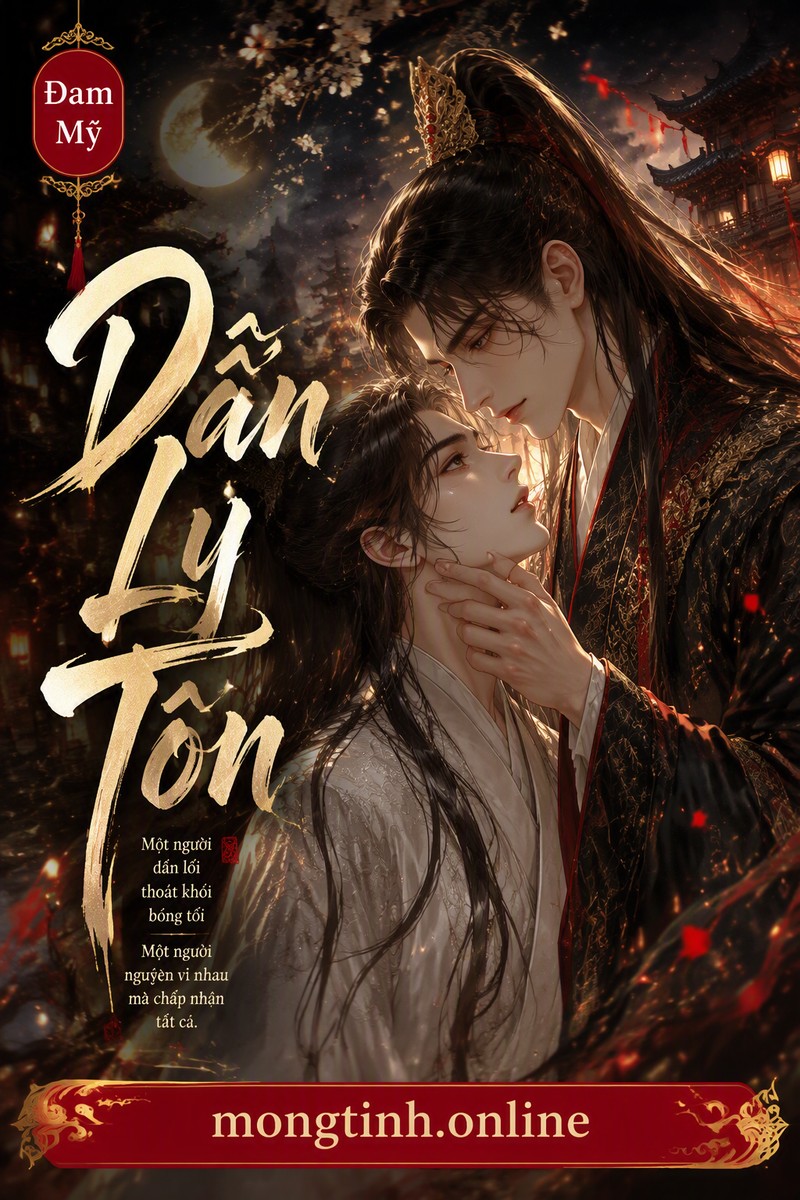 Dẫn Ly Tôn