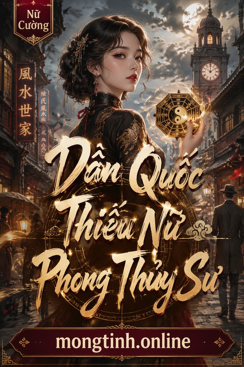 Dân Quốc Thiếu Nữ Phong Thủy Sư