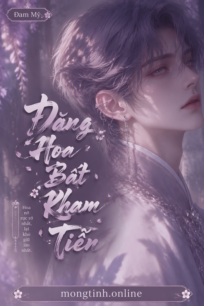 Đăng Hoa Bất Kham Tiễn