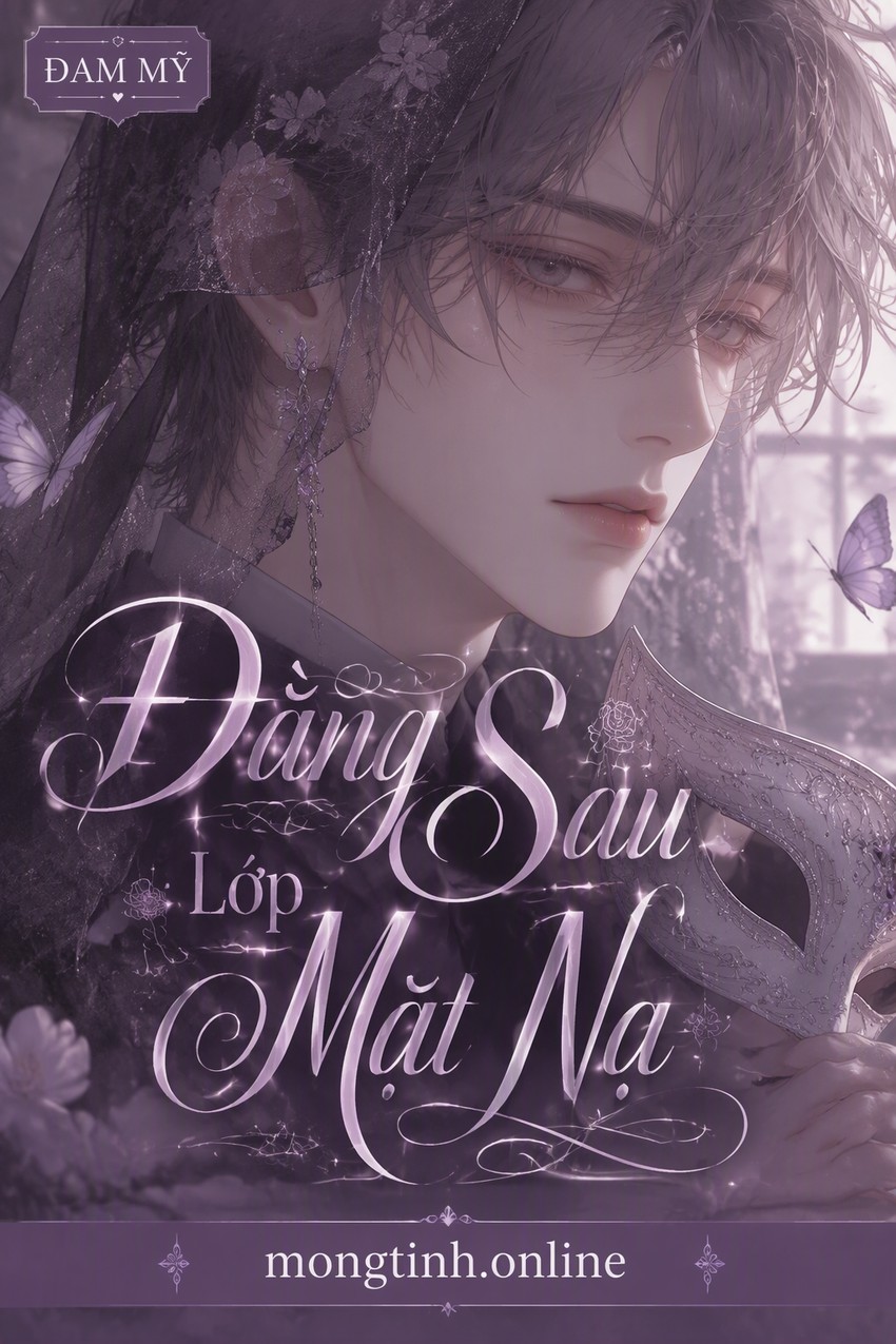 Đằng Sau Lớp Mặt Nạ