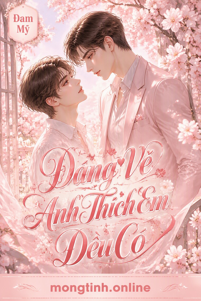 Dáng Vẻ Anh Thích Em Đều Có