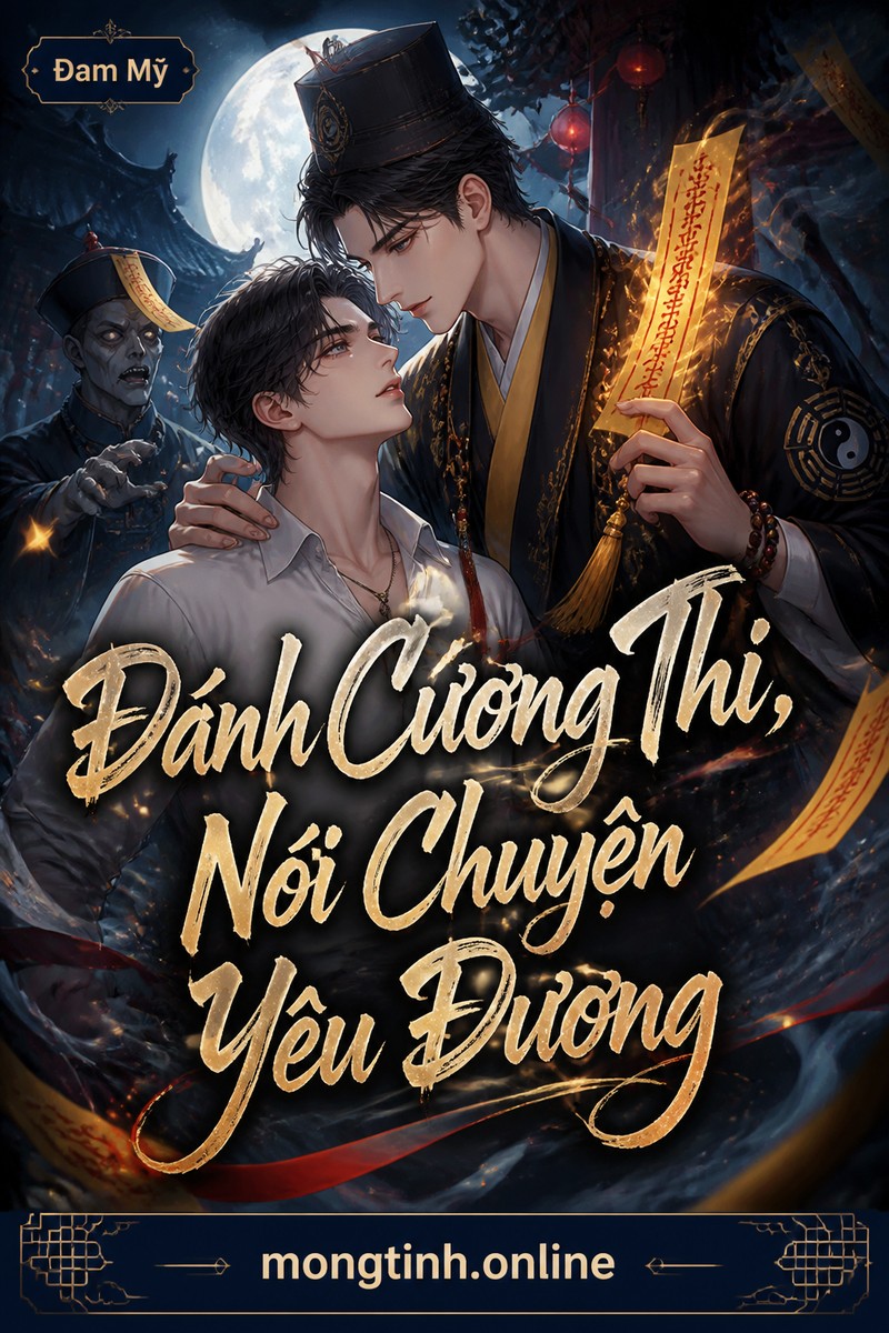 Đánh Cương Thi, Nói Chuyện Yêu Đương