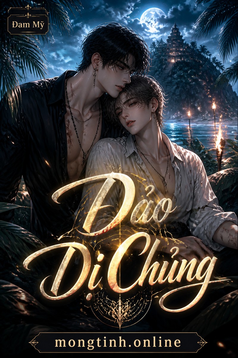 Đảo Dị Chủng