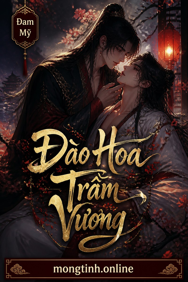 Đào Hoa Trầm Vương