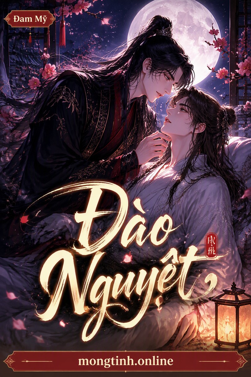 Đào Nguyệt